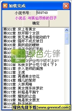 菲律宾结婚证要准备什么材料？结婚了以后还能离婚吗？_菲律宾签证网